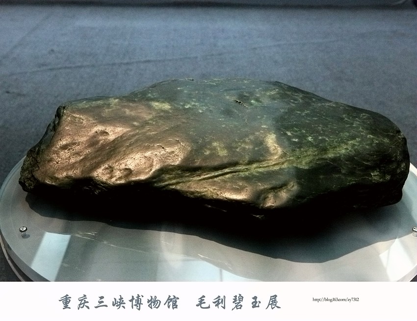 新石器时期玉器发展史,新石器时代玉器和田玉