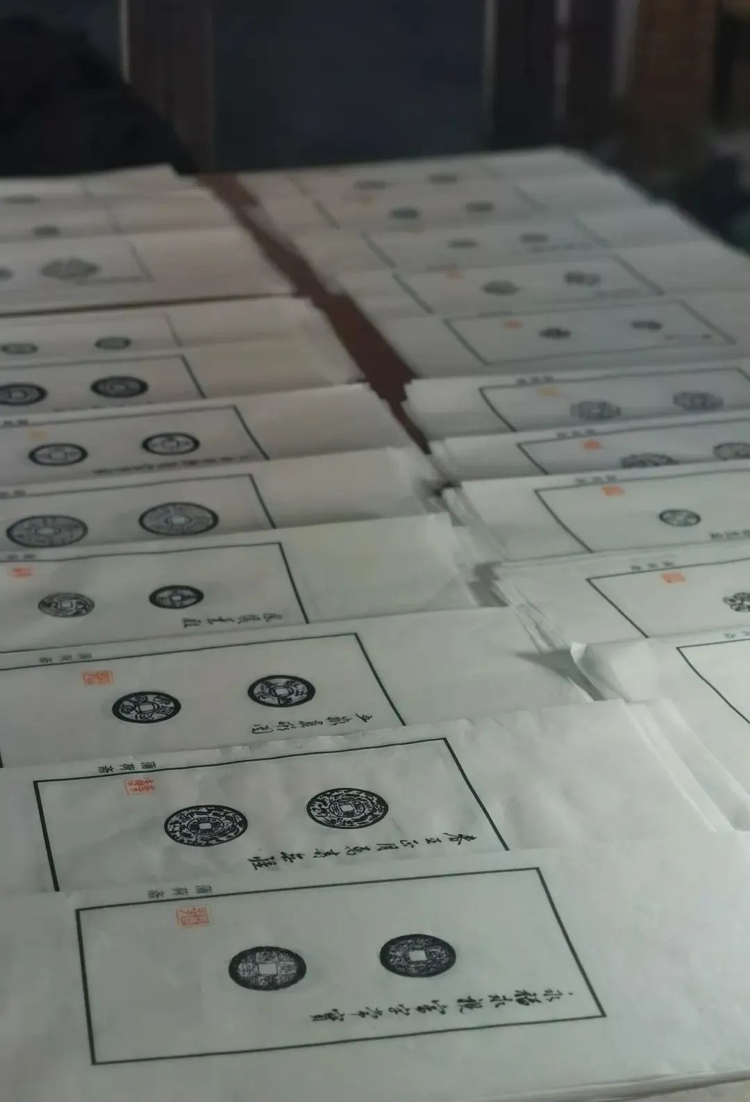 光阴的故事|全手工线装半岛古币精品原拓集首发