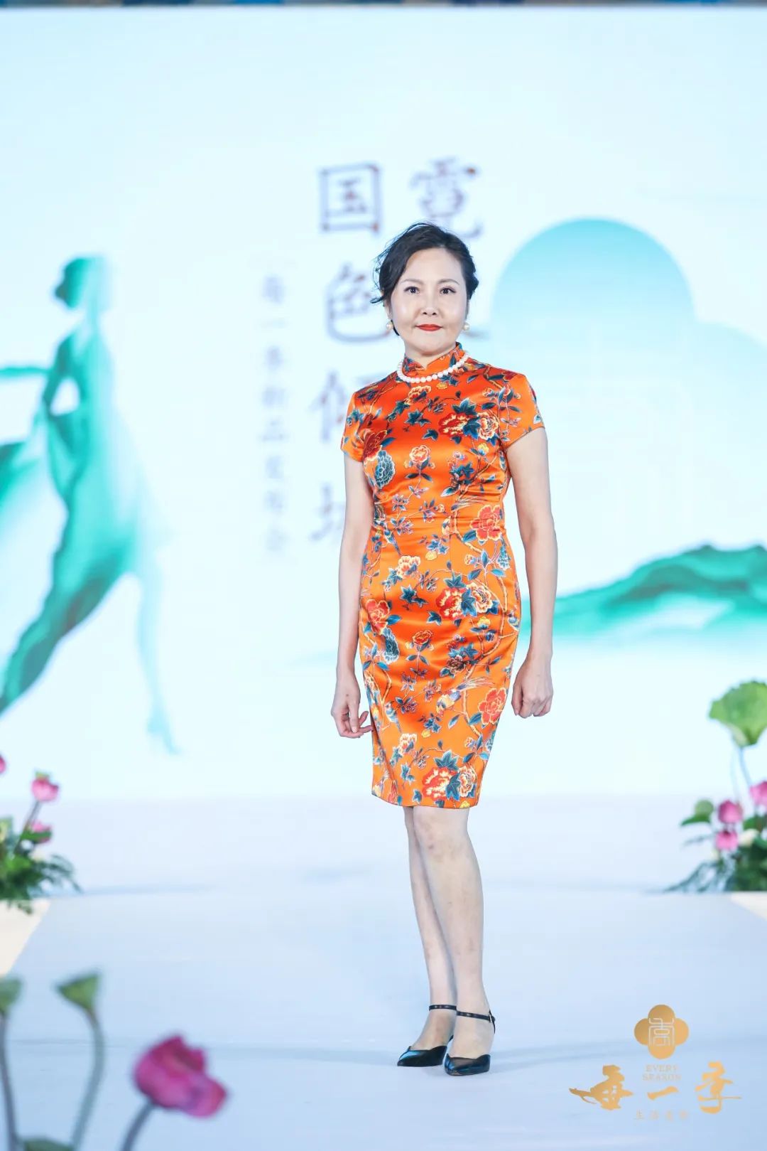 霓裳如梦,霓裳如梦汉服走秀串词