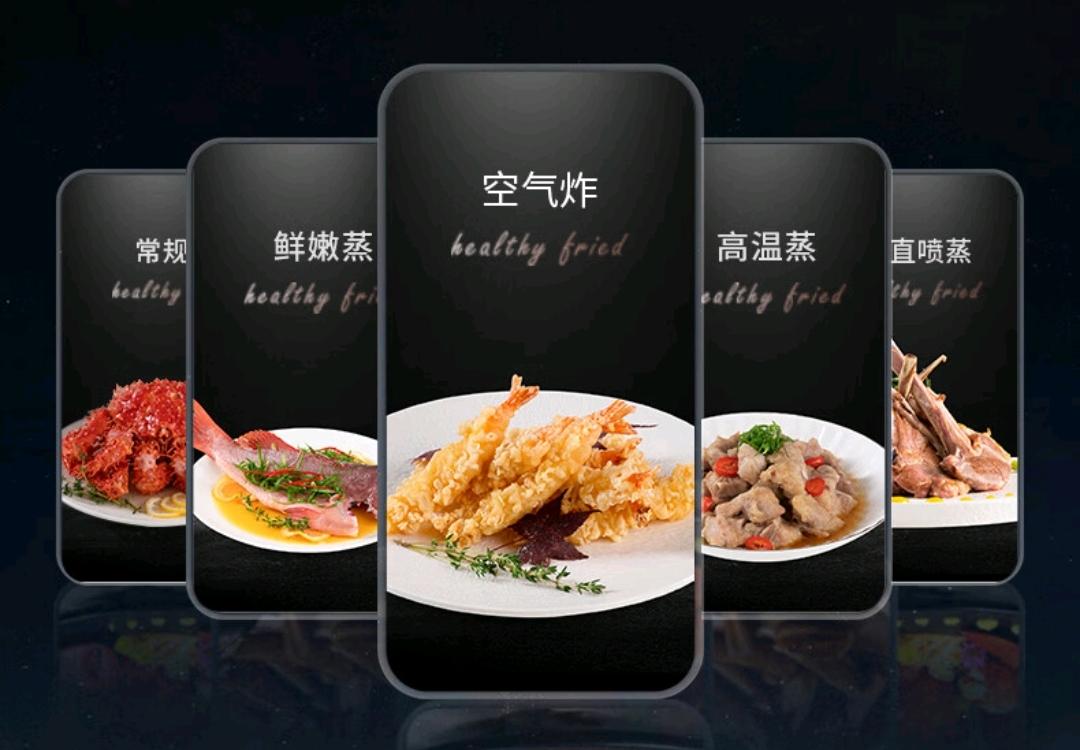 集成灶选购指南：2022年双11美的、凯度、老板等新品推荐