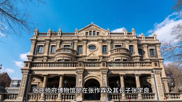 辽宁省铁岭市旅游景点,辽宁省旅游景点地图推荐