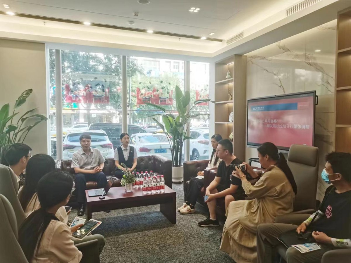 发挥金融促进共同富裕的重要作用,共同富裕需要资本和金融的力量