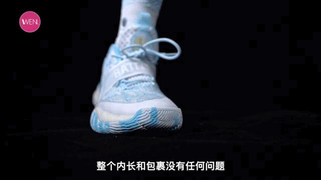 大体重全掌碳板鞋推荐,二百左右的百搭板鞋