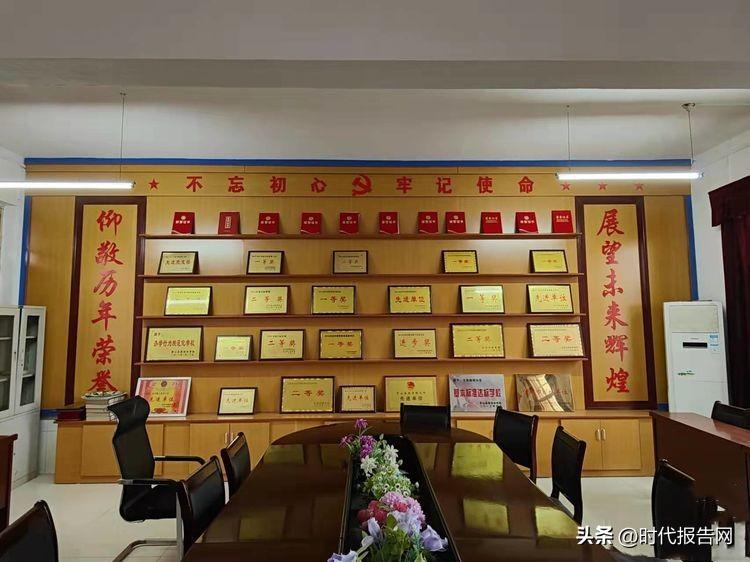 为未来奠定坚实的基础,为未来的业绩腾飞打下坚实基础