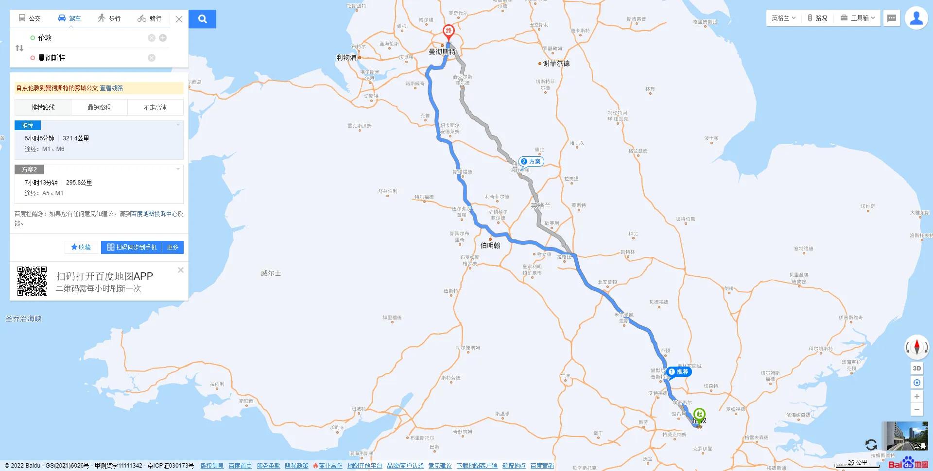 西方足球训练法,足球的各种赛制介绍