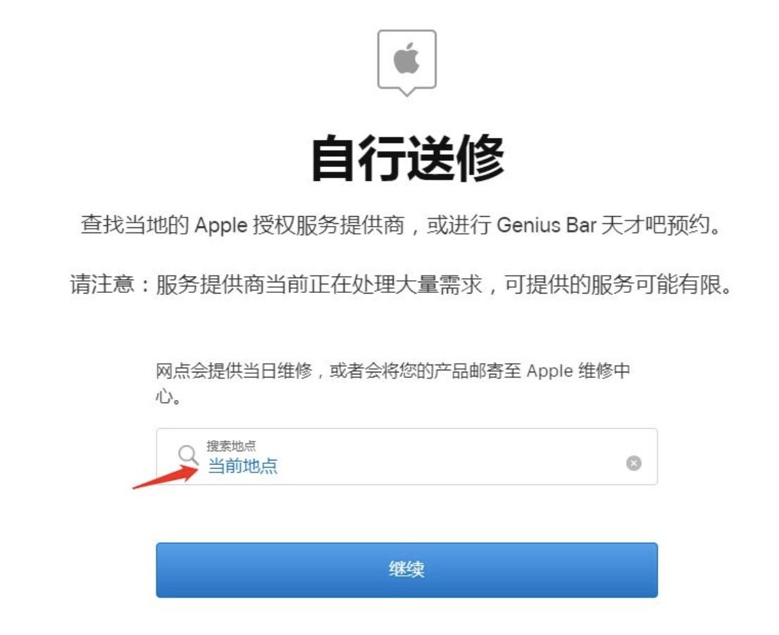闲鱼airpods假货鉴别攻略,闲鱼假货airpods