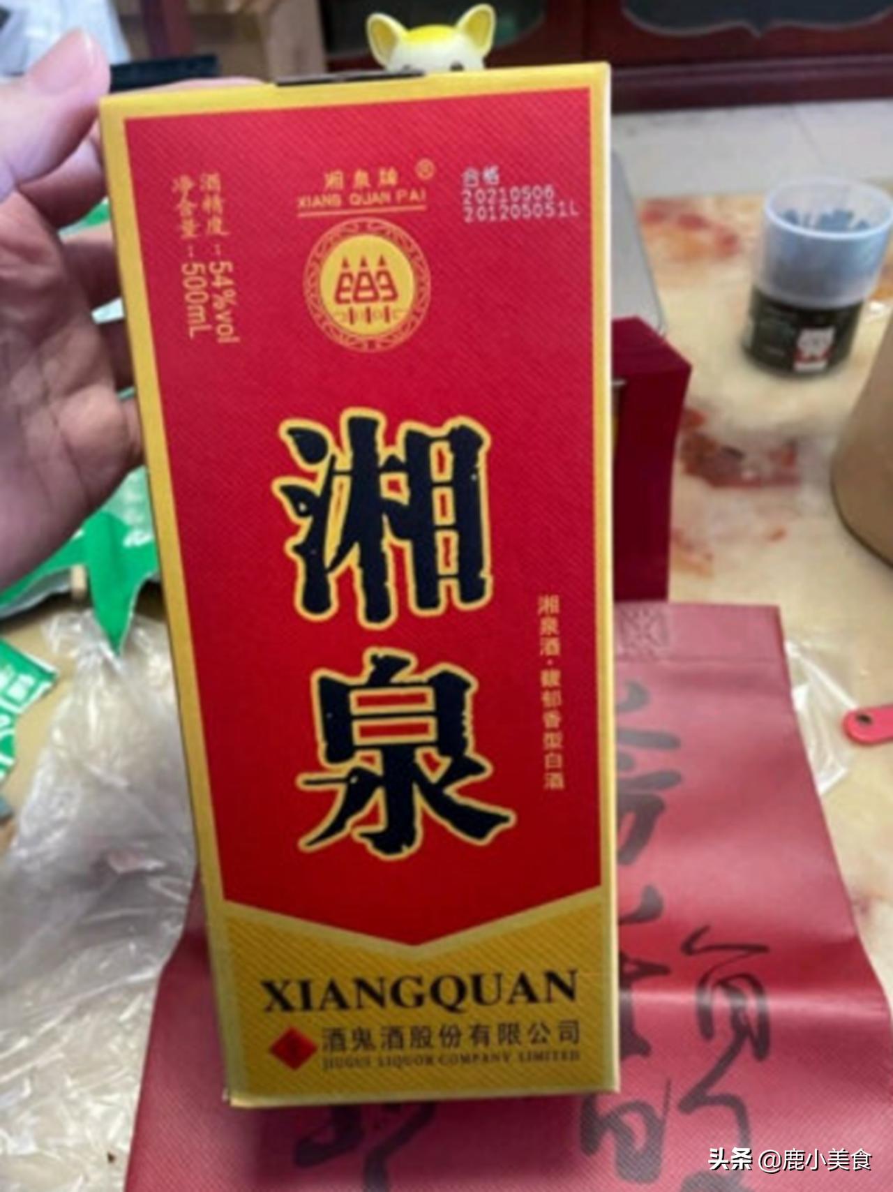 湖南人喝得最多的是什么酒,湖南人喝的纯粮酒
