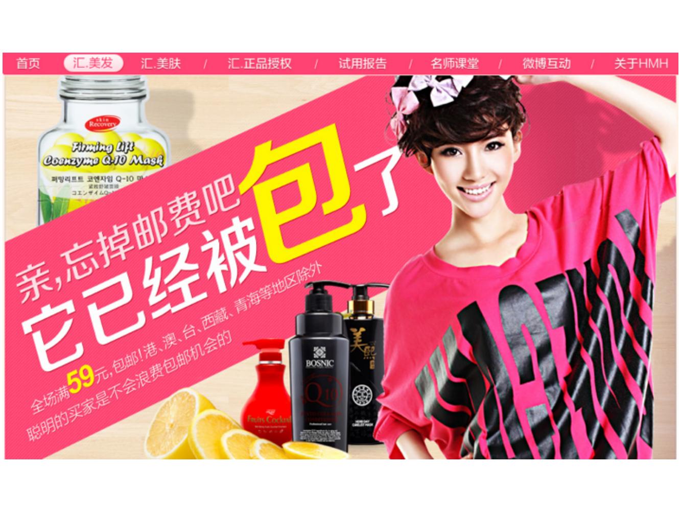 奥美广告金牌文案,奥美文案及内容