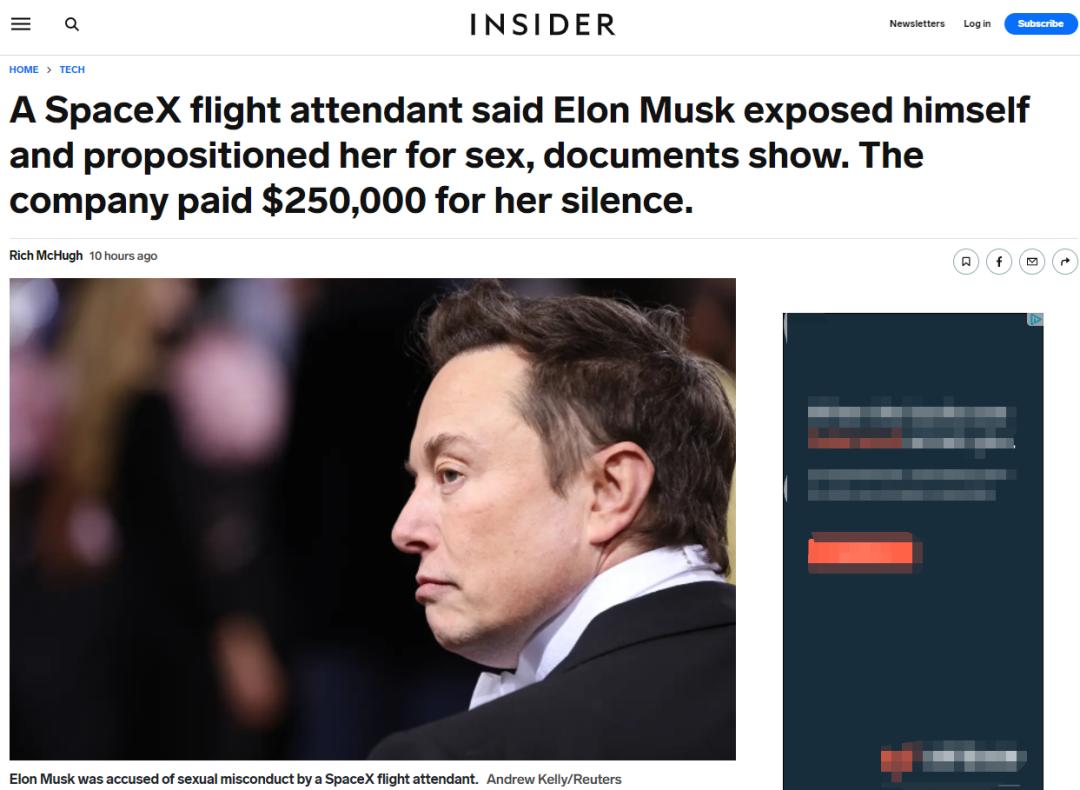 马斯克卷入性骚扰丑闻：要求空姐提供*服务性**？送马换“按摩”？
