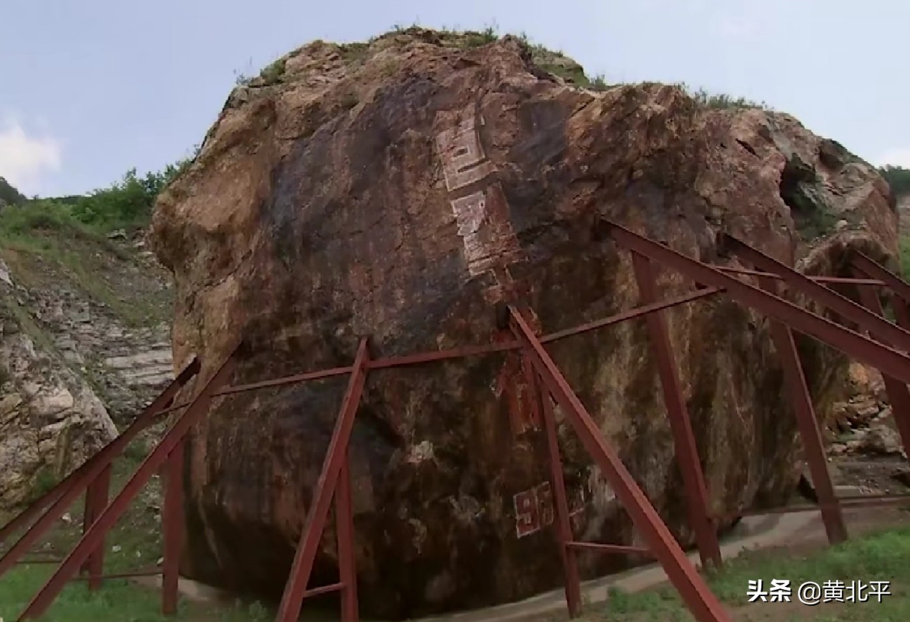 岫岩满族自治县哈达碑镇玉石村,辽宁鞍山最大的玉石