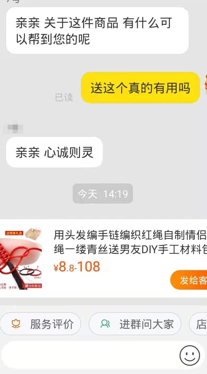 为啥“拥有女朋友的胸罩带”，是“05后”男生成功的标志？