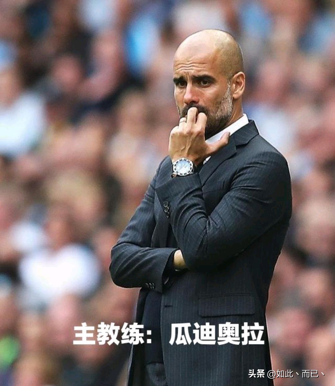 如果让你选一个队你会选哪个,如果让你选一位单挑你会选谁