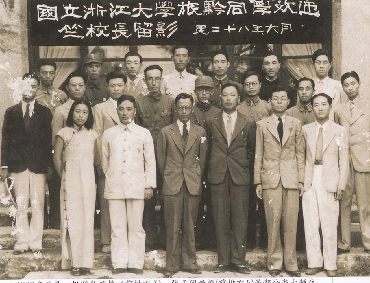 马一浮民国大儒完整版,民国国学大师马一浮辜鸿铭