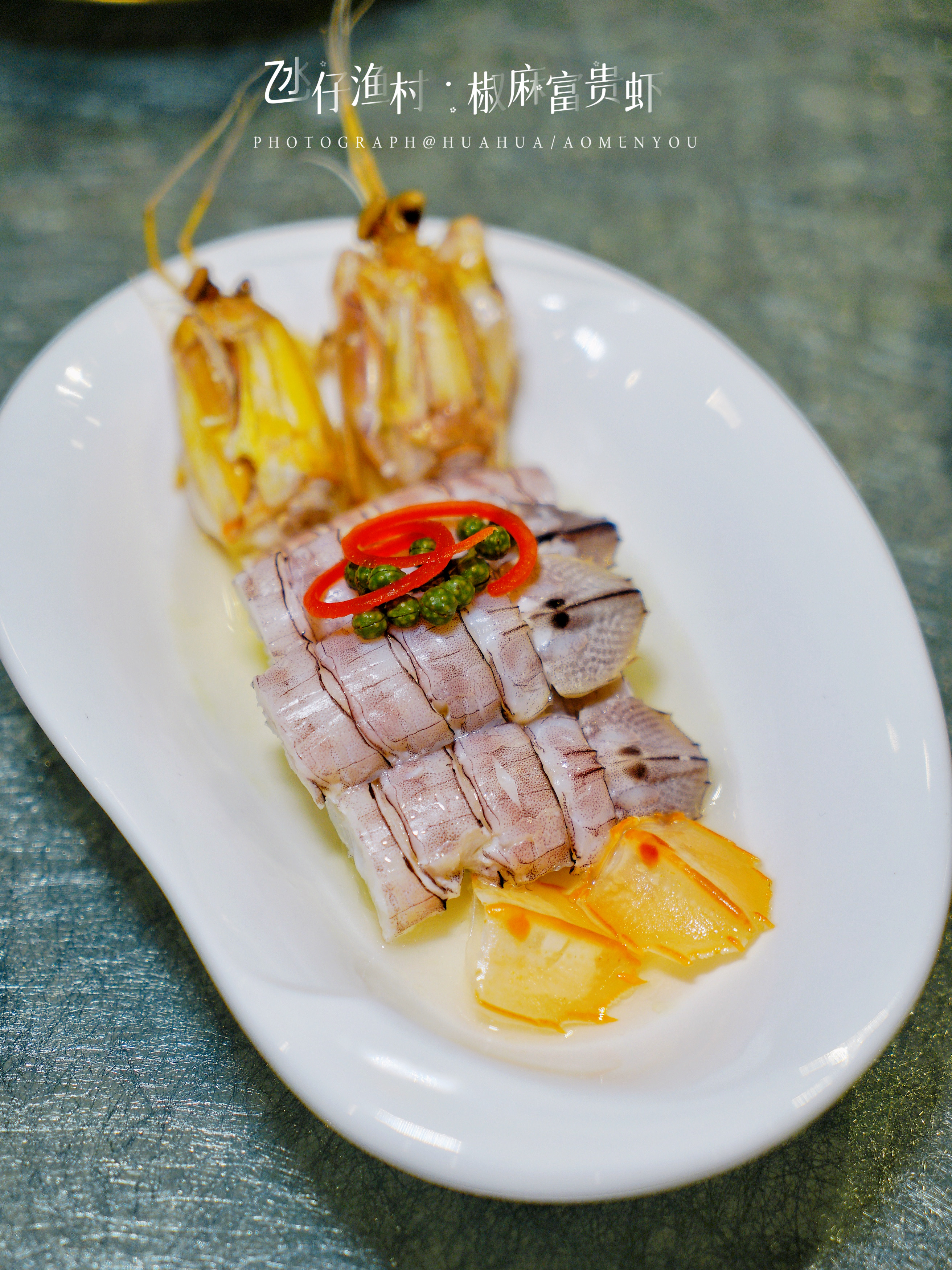 游澳门攻略,澳门旅游攻略自由行五天4晚