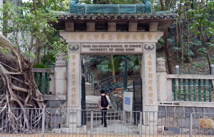 在香港，人们是怎么被文言文*脑洗**成“港独”的？