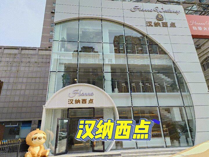 企业家商会联谊活动,创新创业协会大联谊的活动主题