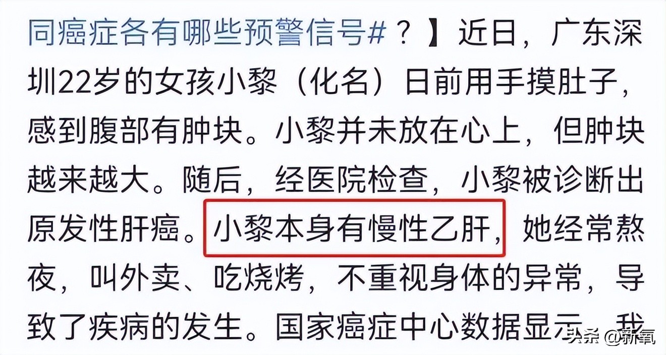 胸上有一颗痣会危险吗,胸上突然长了一颗痣什么征兆