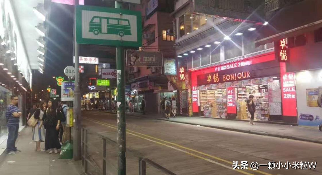 中国香港划分为几个行政区,中国香港特别行政区