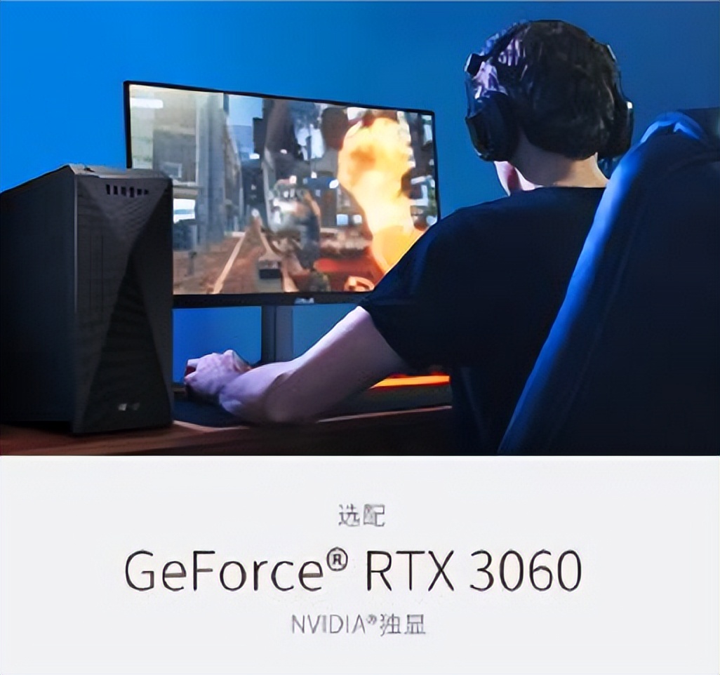 华硕破晓x商用机,华硕破晓x台式电脑