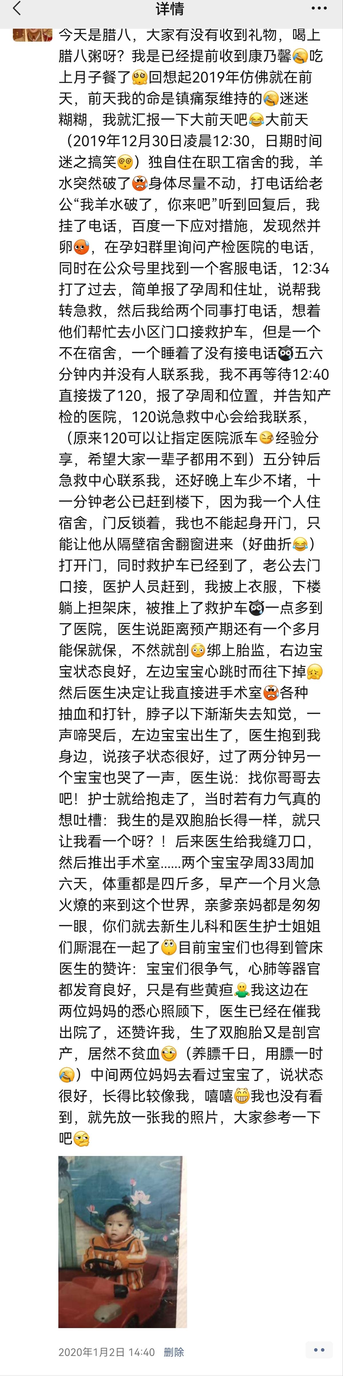 违停罚单撕破了怎么办,违停被贴罚单怎么办