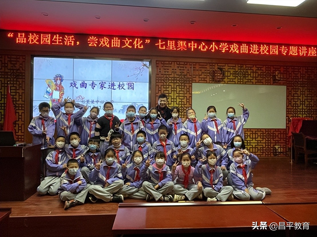 要让戏曲圈粉年轻一代,传统戏曲直播间里圈粉无数