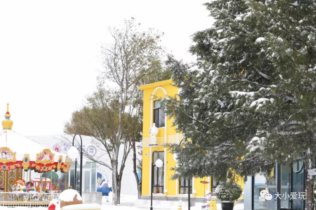 北京冰雪乐园哪里最好玩,冰雪乐园北京室内