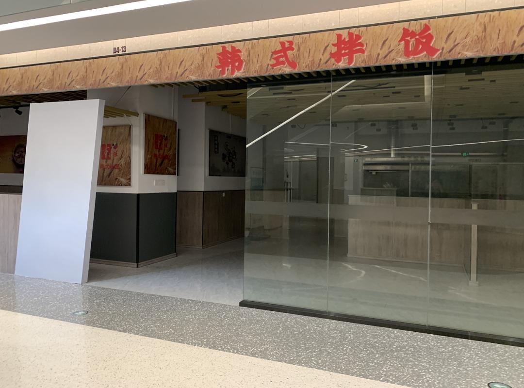 南京四大市级商业中心,南京市各区商业中心