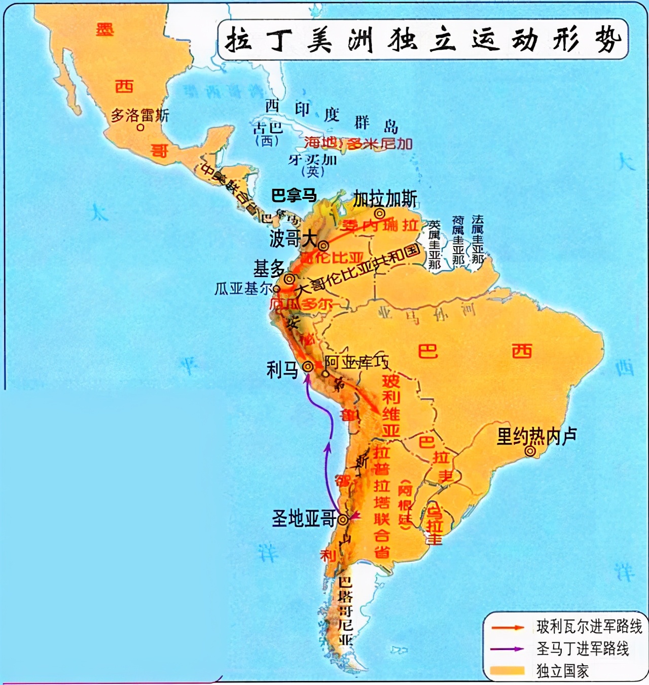 西方国家主要是指哪几个国家,西方国家一般指哪几个主要国家