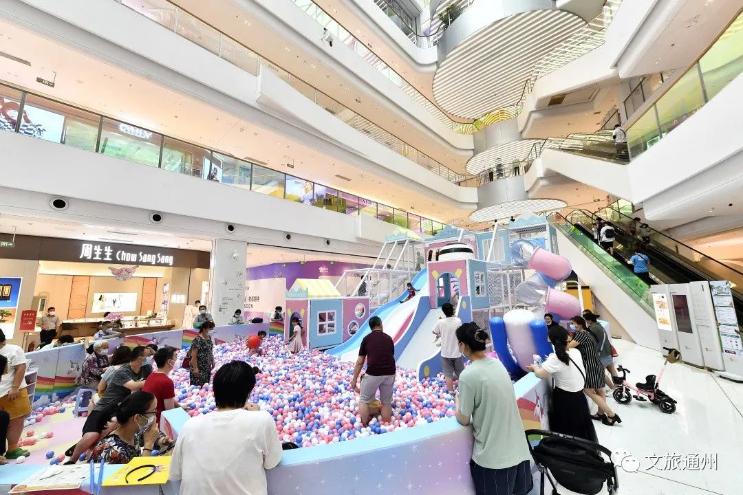 北京爱琴海游玩,带你去最浪漫的爱琴海