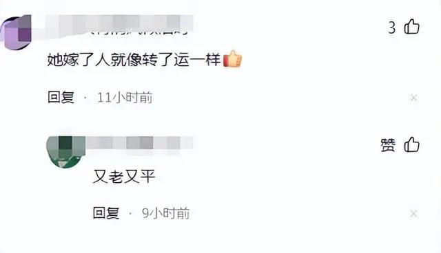 张馨予何捷婚礼晚礼服,张馨予深v礼服