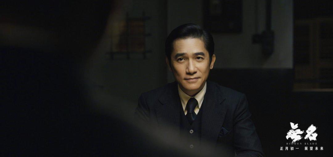 无名现在为什么没有评分了,为什么无名评分却这么低