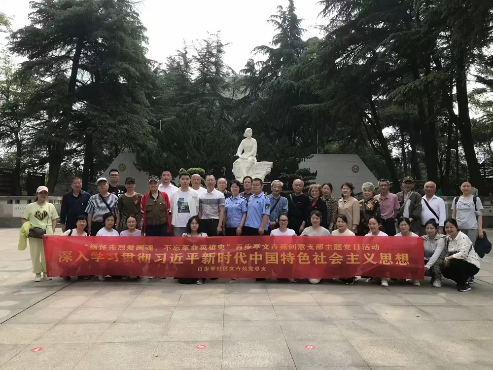 汪阳:在扎根基层中激昂青春力量