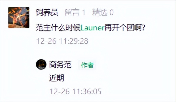 英国女王最喜欢的包包牌子,英国女王拿的包包价格