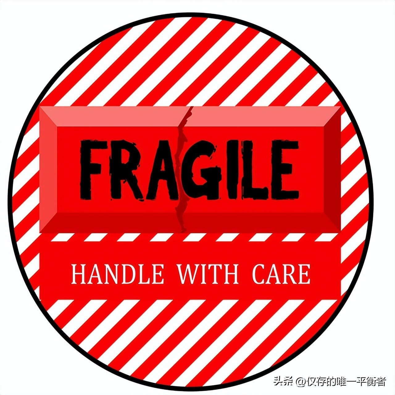 如何辨别假货商家,如何辨别假货化妆品