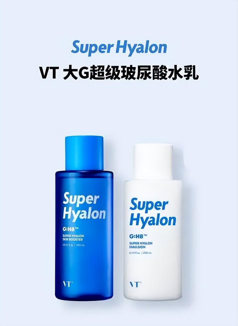 不知道买啥水乳,不知道选什么水乳