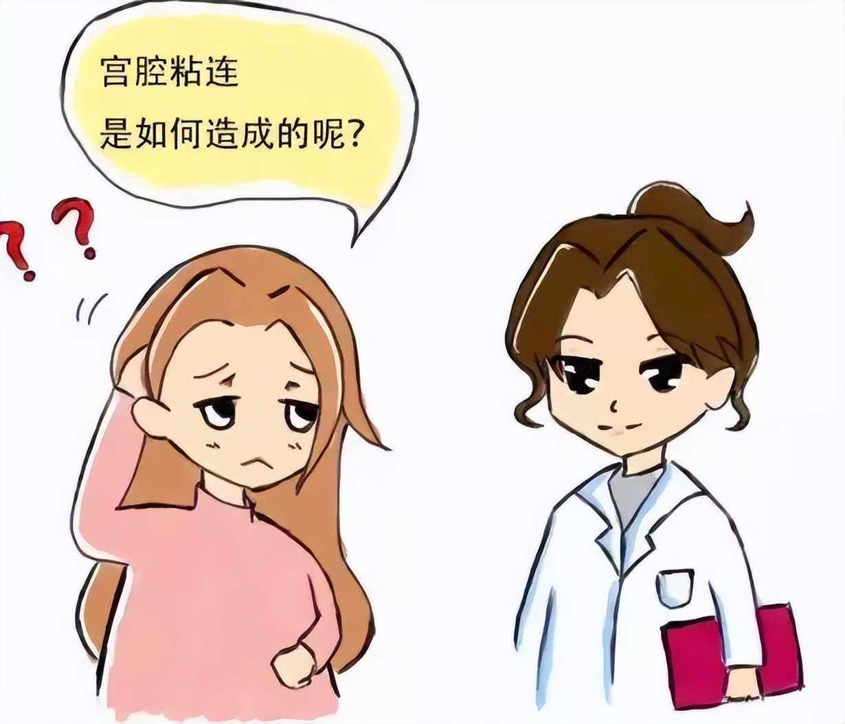 宫腔中下段妊娠会粘连吗,怀孕后宫腔粘连有影响吗