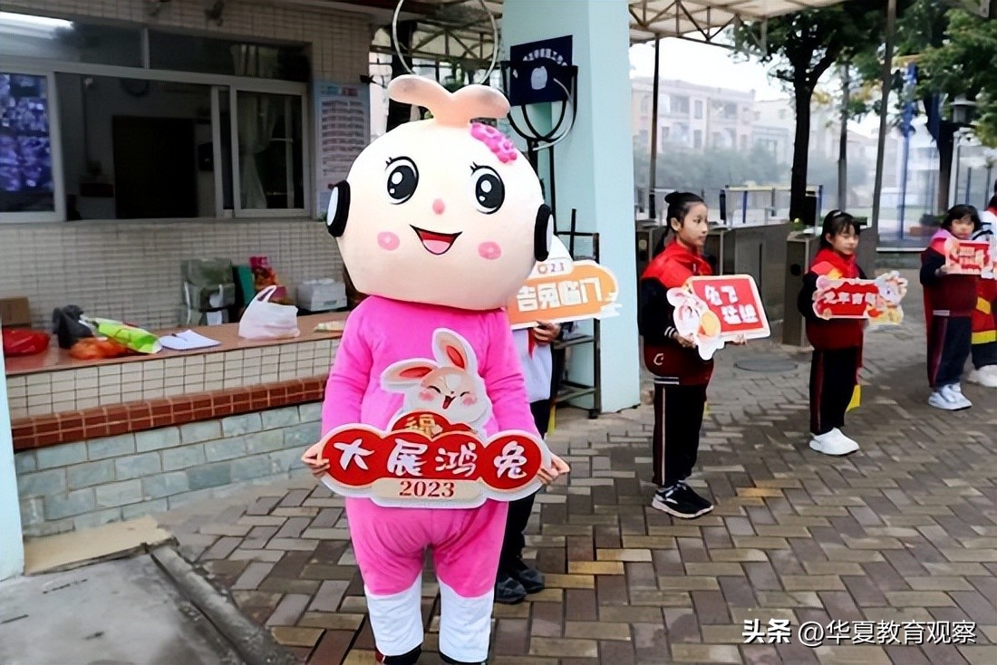 佛山联和吴汉小学电话,南海区联和吴汉小学