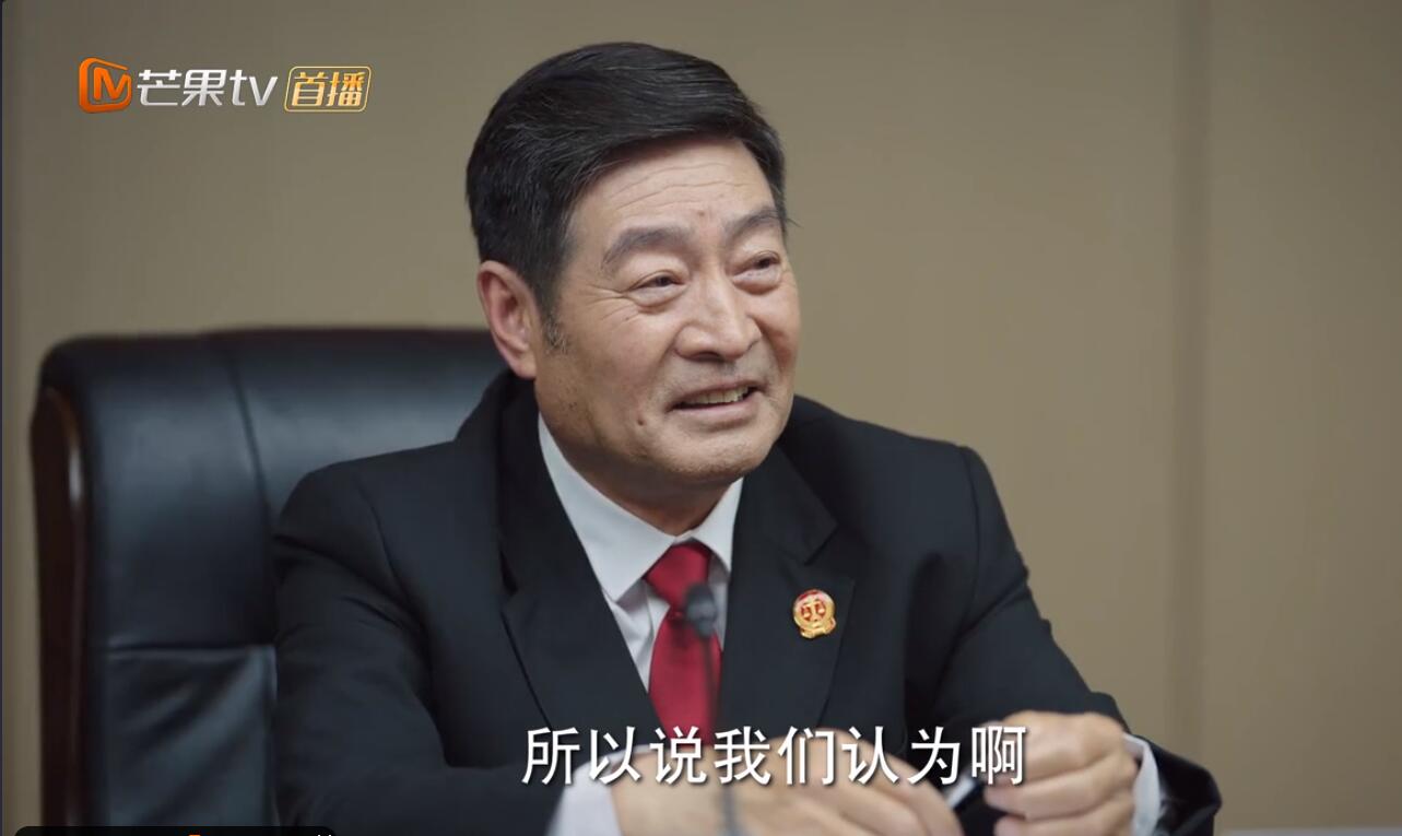 底线黄小蕾剧情是第几集到第几集,底线黄小蕾的角色有什么意义