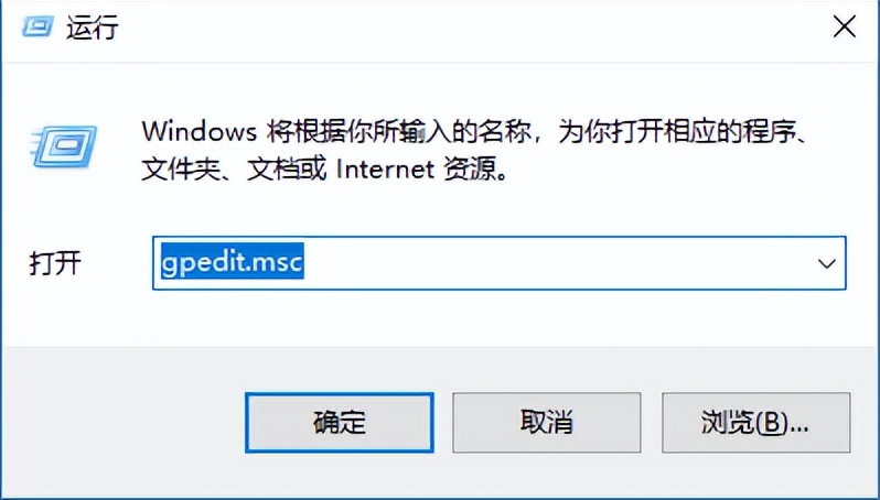 怎么禁用windowsdefender,windowssecurity可以禁用吗