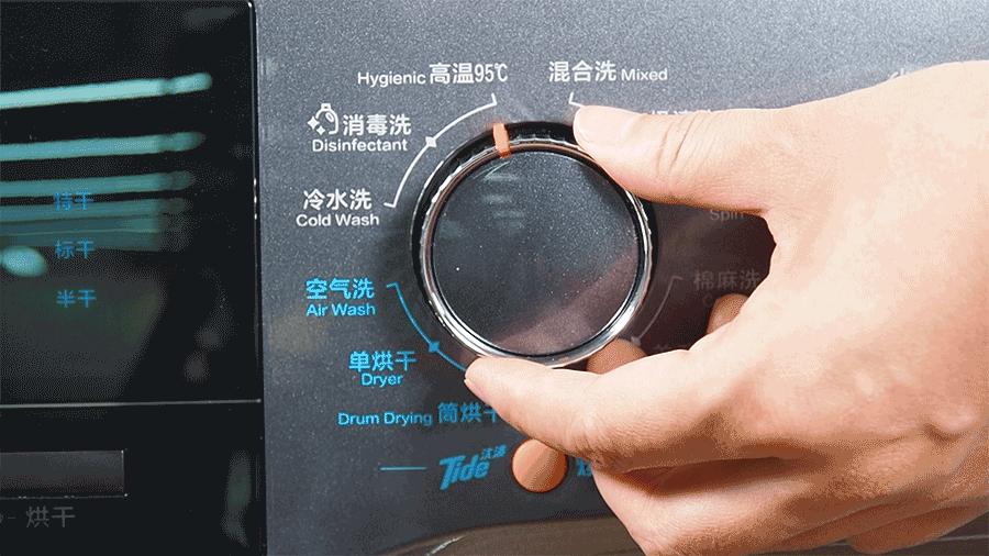 几百的洗衣机和几千的有什么区别,几百和几千块的洗衣机有什么区别