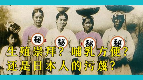 当韩国人看真正的韩国传统服装,这才是韩国真正的传统服装