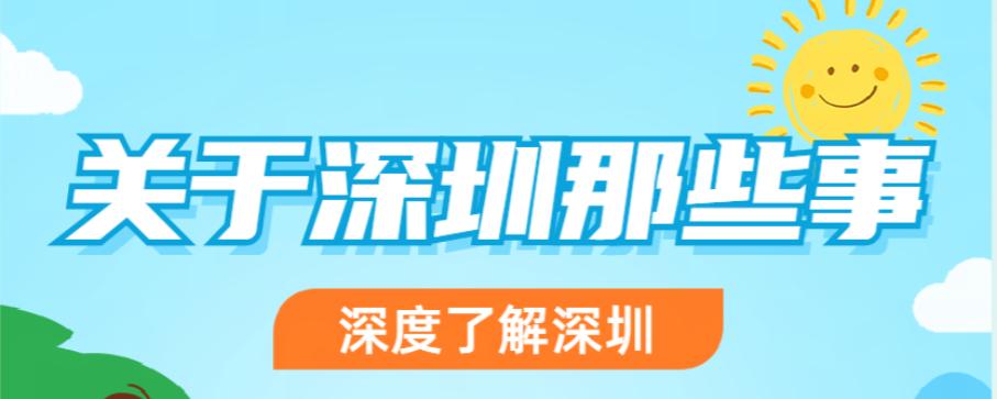 深圳规定陪产假从哪天算,深圳市陪产假开始休的时间规定