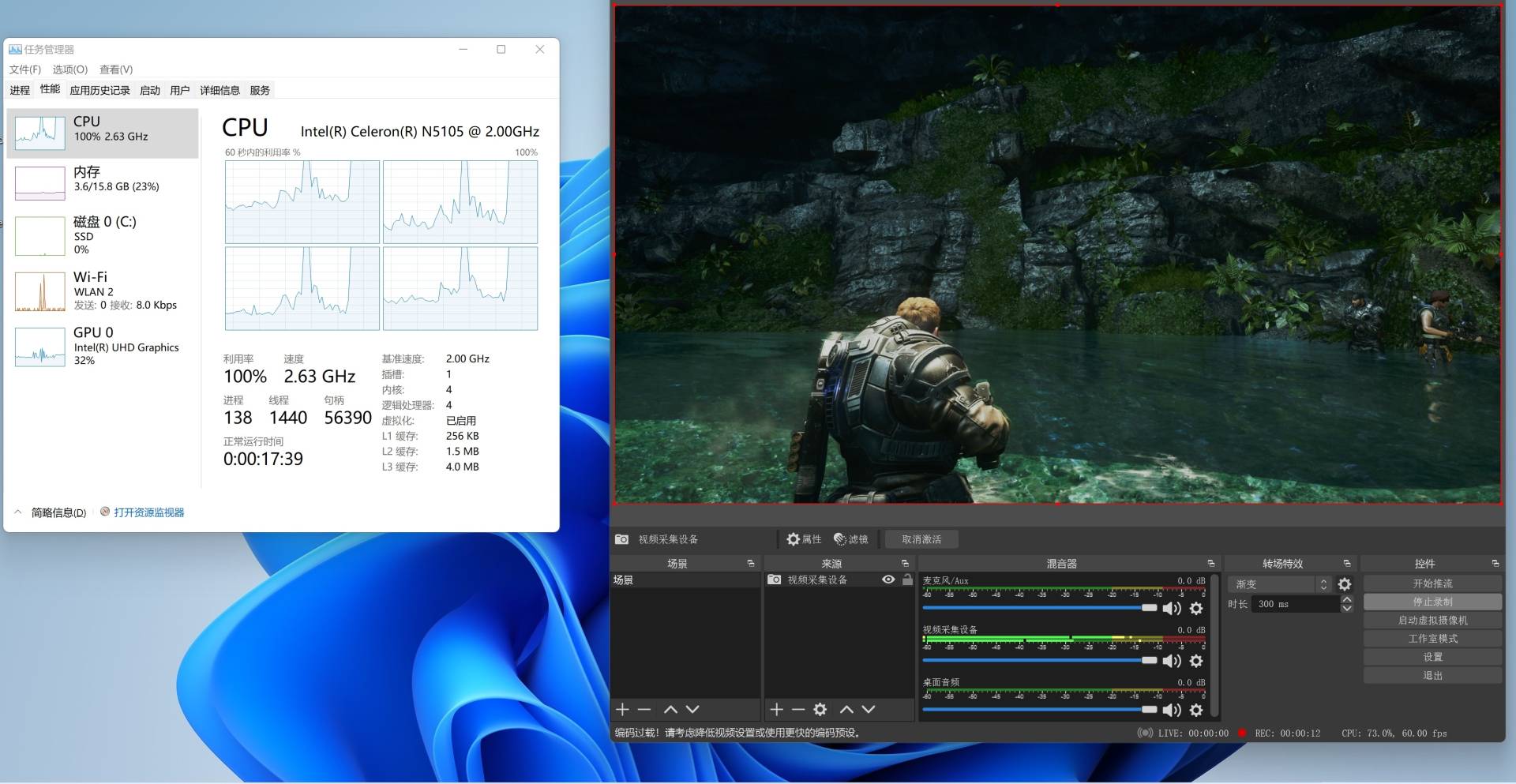 零刻eq59pro价格,零刻eq59和eq59pro的区别