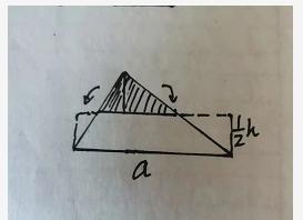 三角形面积公式大全小学生,三角形面积拼一拼剪一剪