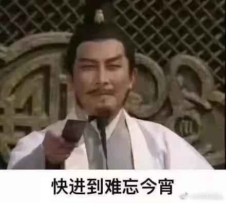 张小斐晚会同款,张小斐近三年春晚同款