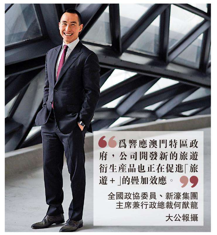 赌王二太去世,赌王家族二房和四房之争