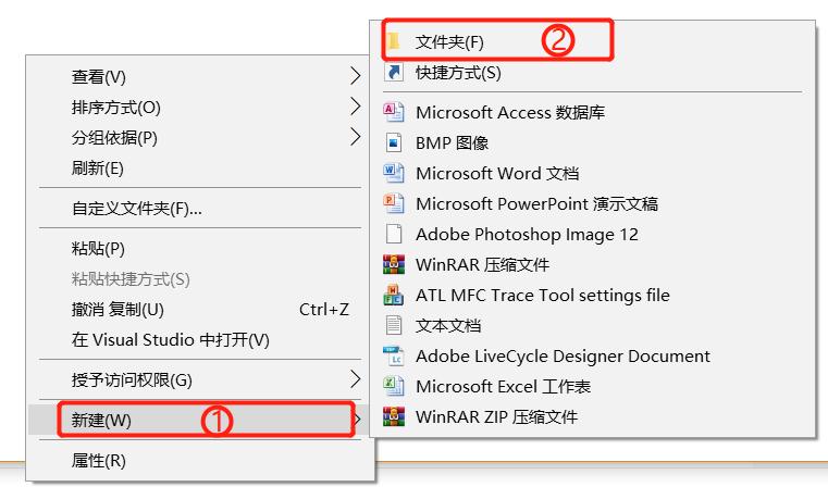 新建文件与文件夹视频,新建文件夹里面的文件怎么排序