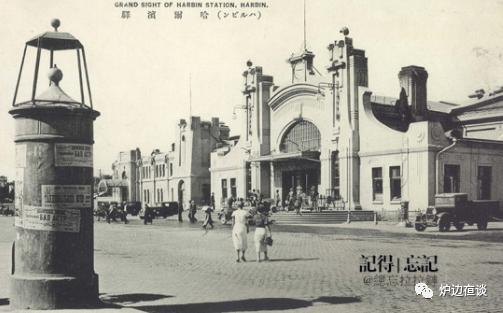 哈尔滨消失的老字号糕点,哈尔滨消失的俄罗斯老店