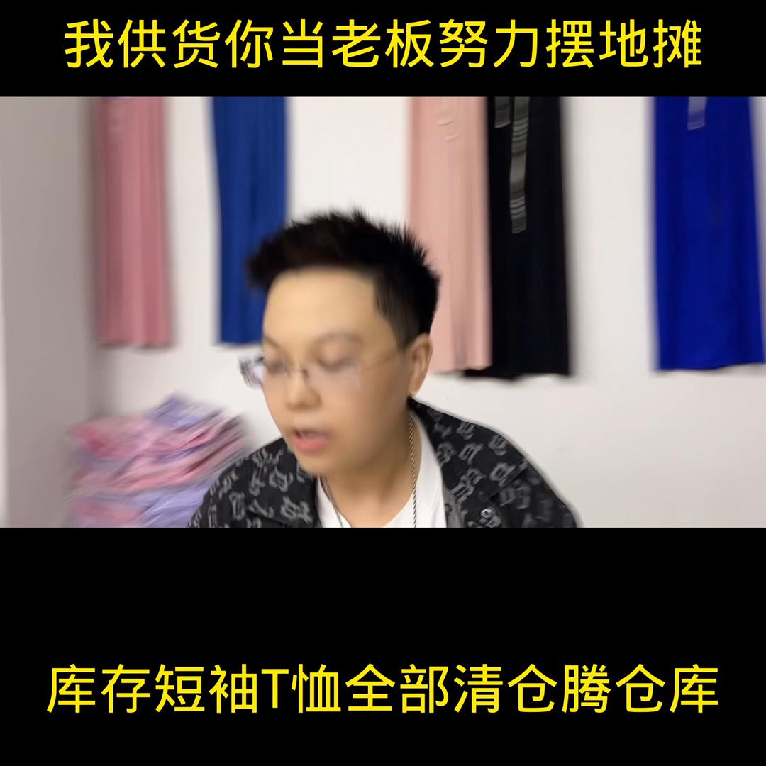 小本创业摆摊好项目排行榜,小本创业摆摊好项目加盟