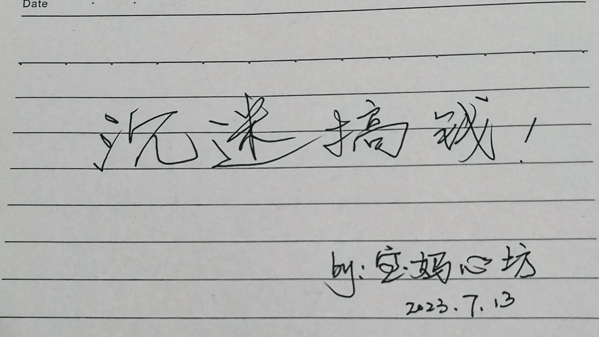 互联网羊毛怎么赚,分享羊毛信息怎么赚钱